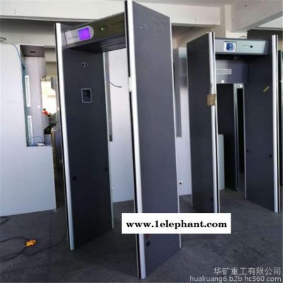 出售车站用安检门 车站用安检门 品质保证 车站用安检门图6