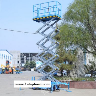 型号sjy系列 支持定制 升降机厂家直营 悍力机械 展览升降机
