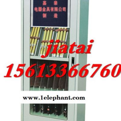 嘉泰厂家2000*800*450 安全工具柜 电力工具柜,普通工具柜,左右格局工具柜,安全帽,接地线,绝缘靴手套工具柜图2