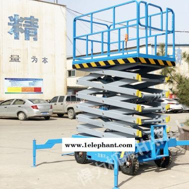 大型舞台升降机 悍力机械 支持定制 升降机厂家直营 型号sjy系列