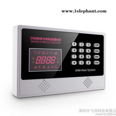 智能彩屏GSM手机卡无线红外线防盗报警器店铺防盗器家用图3
