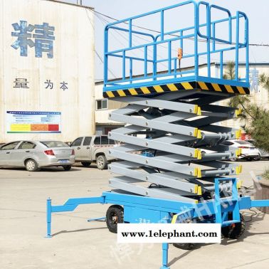 支持定制 升降机厂家直营 悍力机械 台面伸缩式升降机 型号sjy系列
