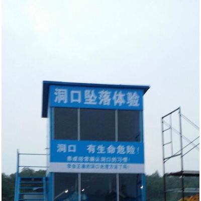 青岛吉桔嘉安全体验馆、工地安全体验馆、安全帽撞击体验图5