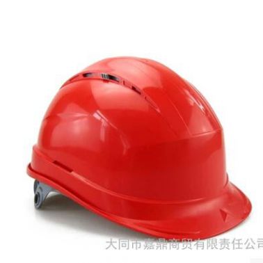 劳保用品  夏季劳保用品工程建筑施工工地高强度安全帽防砸透气孔