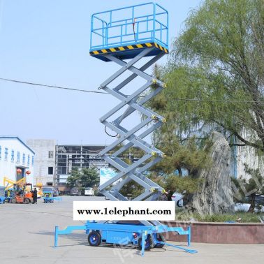 型号sjy系列 悍力机械 苏州液压升降机 支持定制 升降机厂家直营