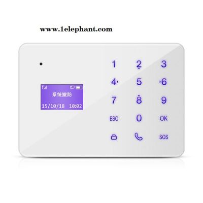 智能GSM手机卡无线红外线防盗报警器 店铺家庭用门窗安防系统 家用报警器图3