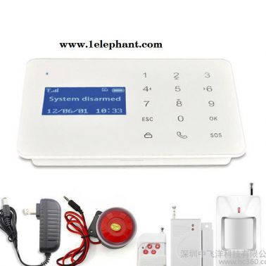 智能GSM手机卡无线红外线防盗报警器 店铺家庭用门窗安防系统  家用报警器