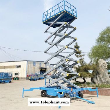 支持定制 升降机厂家直营 小型升降机支架 型号sjy系列 悍力机械