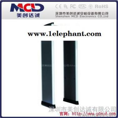 供应MCD-800A安检门,金属探测安检门,安检门厂