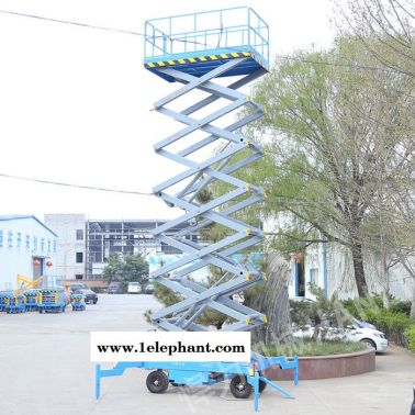 轻型液压升降机 型号sjy系列 支持定制 升降机厂家直营 悍力机械
