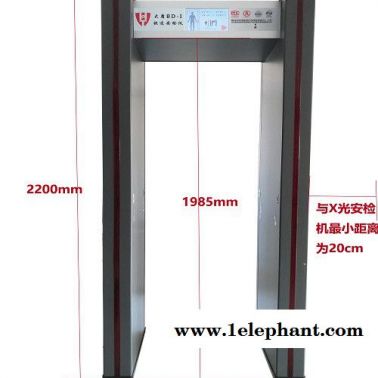 多功能部队违禁品探测门生产厂家 大盾BD-I违禁品安检门