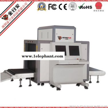 深圳金日安 DPX-8065 大件物品X光安检机 大型行李包裹扫描仪 地铁、车站、邮局、物流通用