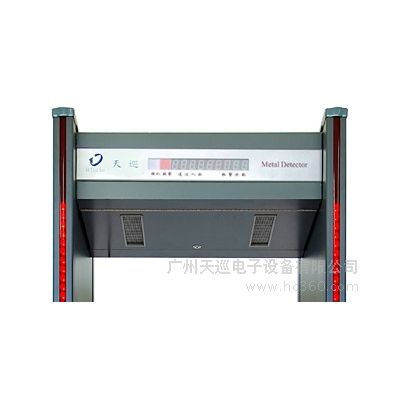 **防水金属安检门图2