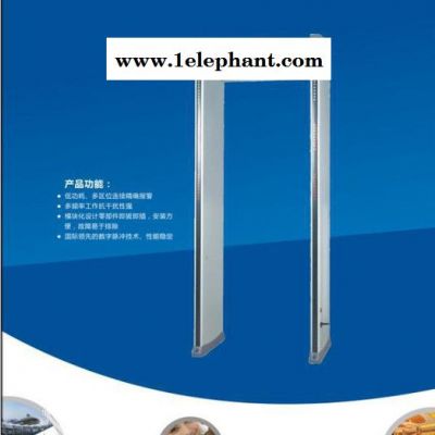 供应掌门神XYT2101LCD金属探测安检门图3