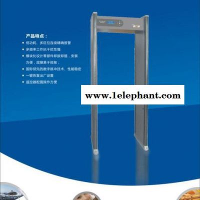 供应掌门神XYT2101LCD金属探测安检门图2