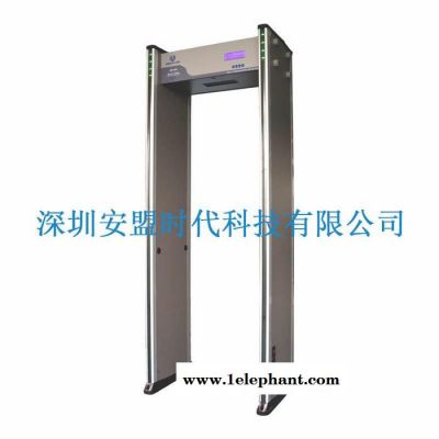 安盟时代 安检门 防水安检门 折叠安检门 新疆安检门图4