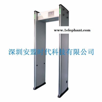 安盟时代 安检门 防水安检门 折叠安检门 新疆安检门图2