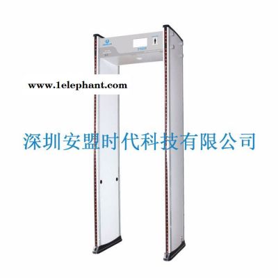 安盟时代 安检门 防水安检门 折叠安检门 新疆安检门图5