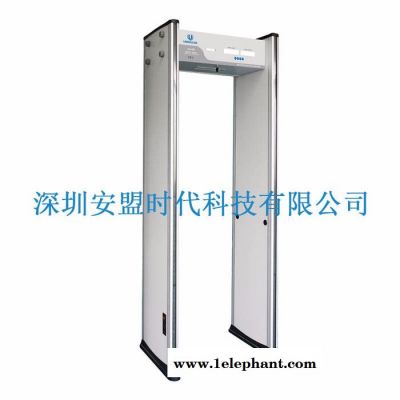 安盟时代 安检门 防水安检门 折叠安检门 新疆安检门图6