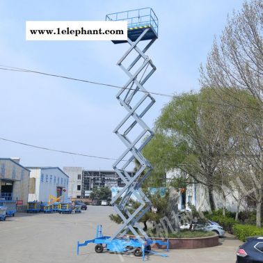 型号sjy系列 支持定制 升降机厂家直营 悍力机械 小型曲臂升降机