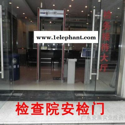 供应广东安盾AD-2300防水型金属探测门、防雨安检门、防水安检门图2