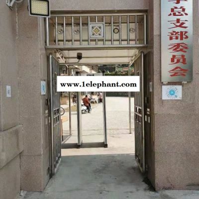 广西手机安检门生产厂家 华盾HD-III双通道考场手机探测门图3