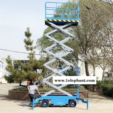 超市用小型升降机 支持定制 升降机厂家直营 型号sjy系列 悍力机械