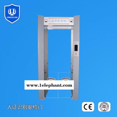 2018新款人脸识别安检门图4