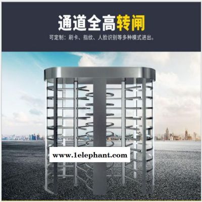 北京龙鼎瑞通 安检专用人脸通道闸机 人行翼闸款式 工厂直销 室外防水 经久耐用 0.5s快速通过图2