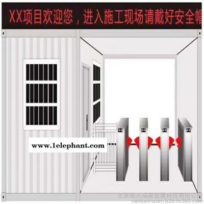 南天瑞森 人行道闸厂家 供应 人脸识别安检闸机 人行通道闸报价 智能人行闸机安装 人行通道摆闸系统图3