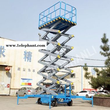 型号sjy系列 电动家用小型升降机 支持定制 升降机厂家直营 悍力机械