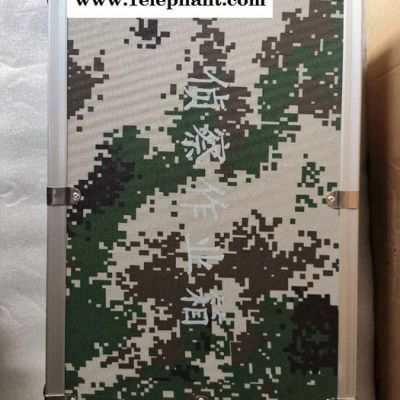 志励DHS-20A 安检工具箱 安全工具箱  工具箱厂家图3