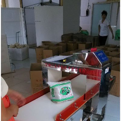 三永牌YK5801 安检门安检机厂家定制图3