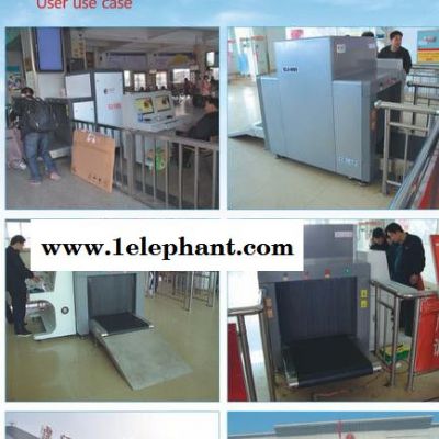 5030 X光安检机  安检仪图3