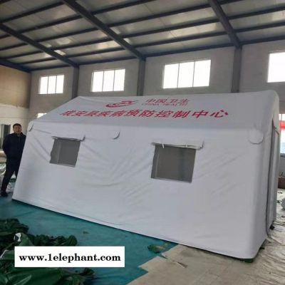 可定制医用充气帐篷  临时医用充气式帐篷厂家  安检救灾帐篷  防疫隔离帐篷图6