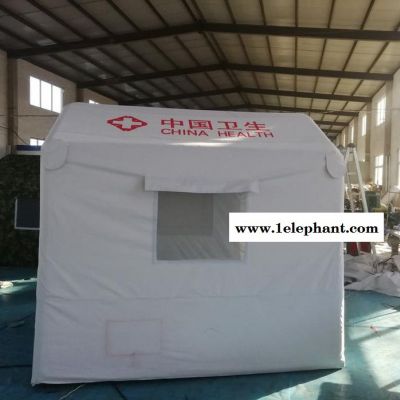 可定制医用充气帐篷  临时医用充气式帐篷厂家  安检救灾帐篷  防疫隔离帐篷图3