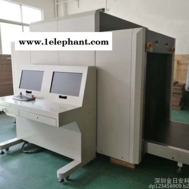 深圳金日安 DP-100100DV 双光源双视角x光安检机  地铁、车站、机场、海关通用