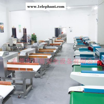 月饼用全金属检测仪可自动学习食品安检检测机全金属检测器图5