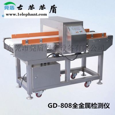 月饼用全金属检测仪可自动学习食品安检检测机全金属检测器图7