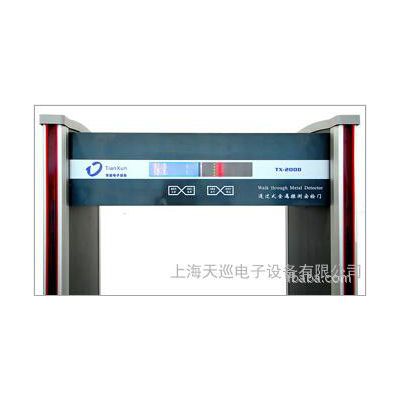 天巡TX-200型通过式金属探测安检门图3