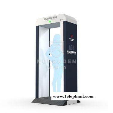 红外测温门_人体测温门_测温安检门厂家_山东诺康盾_测温通道价格