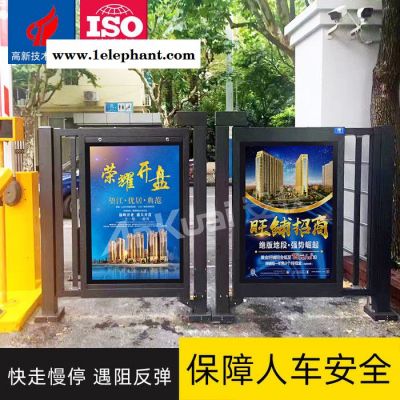 安快智能通道门人行通道广告门平移品牌门通道门安检门通道图3
