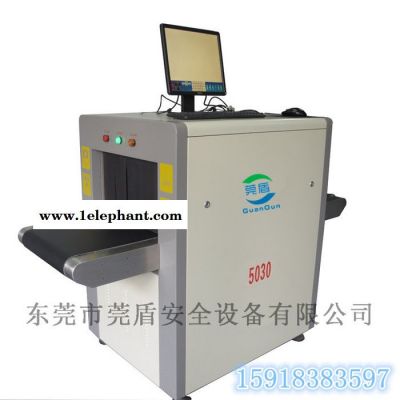 新疆5030安检X光机安检X光机维修湖南专业安检仪**局包裹安检X光机图6