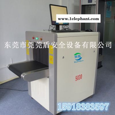 新疆5030安检X光机安检X光机维修湖南专业安检仪**局包裹安检X光机图8