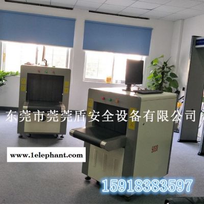 新疆5030安检X光机安检X光机维修湖南专业安检仪**局包裹安检X光机图3
