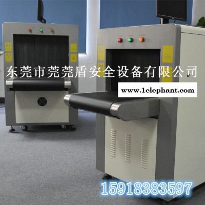 新疆5030安检X光机安检X光机维修湖南专业安检仪**局包裹安检X光机图5