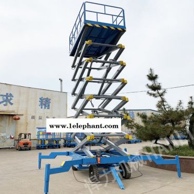 悍力机械 柴油升降臂升降机 支持定制 升降机厂家直营 型号sjy系列