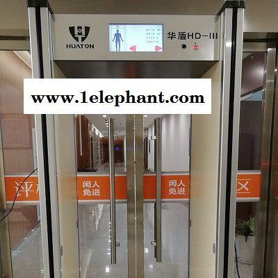 多功能公共资源交易中心手机探测门 华盾HD-III手机安检门图3