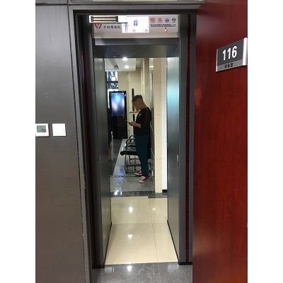 多功能公共资源交易中心手机探测门 华盾HD-III手机安检门图2