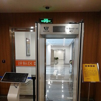 多功能公共资源交易中心手机探测门 华盾HD-III手机安检门图5